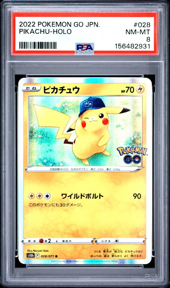 Pikachu-Holo, Go Japanese, PSA 8