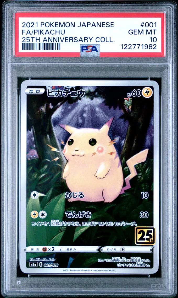 Pikachu, Japanese 25th Anniversary Collection, PSA 10