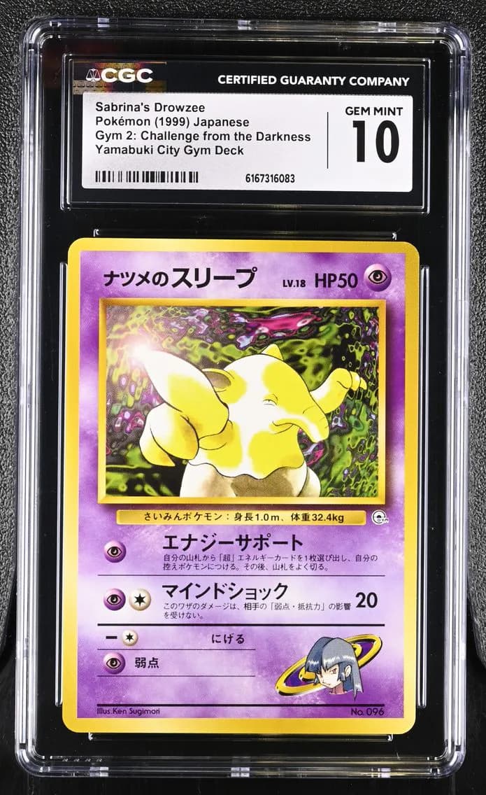 Sabrina's Drowzee, Gym 2: Challenge from the Darkness - Japanese, CGC 10