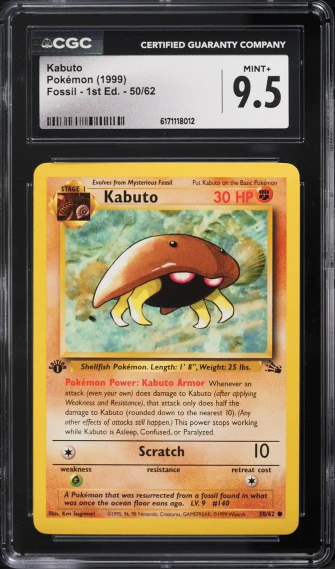 Kabuto, Fossil - 1st Edition, CGC 9.5
