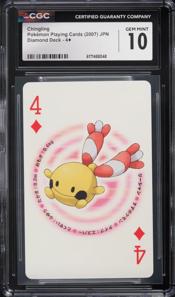 Deck Chingling, Diamond Deck (Dialga Back) - Japanese, CGC 10