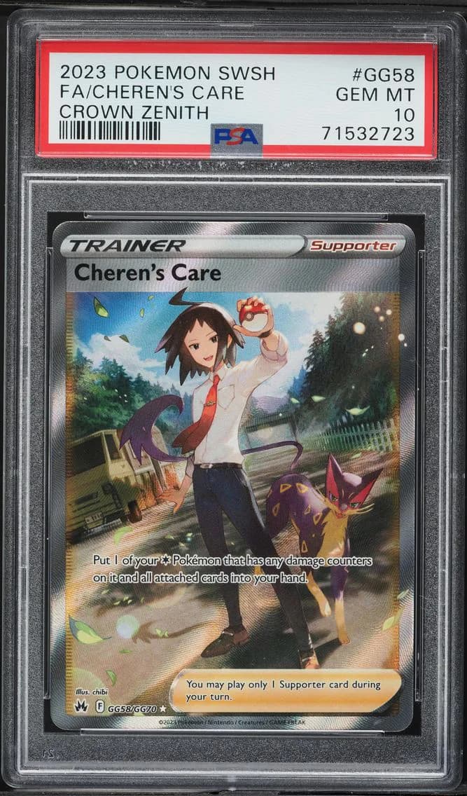Cheren's Care, Sword and Shield Crown Zenith, PSA 10