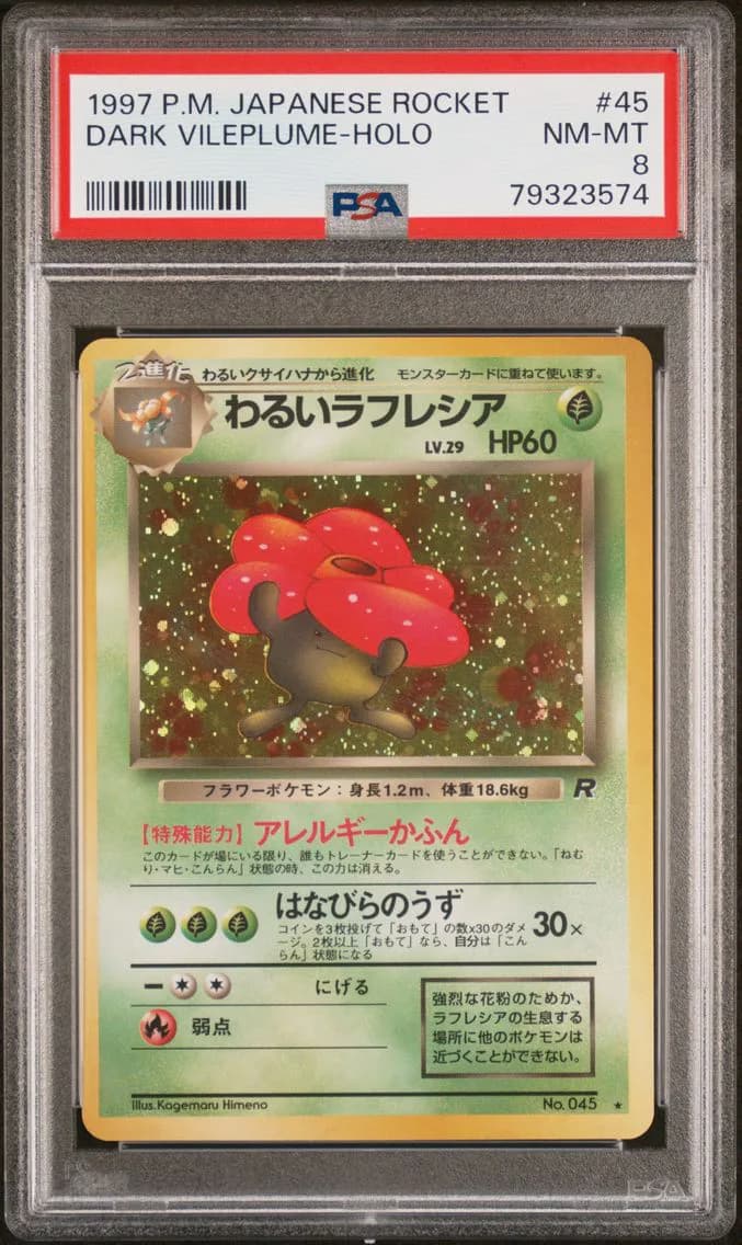 Dark Vileplume-Holo, Japanese Rocket, PSA 8