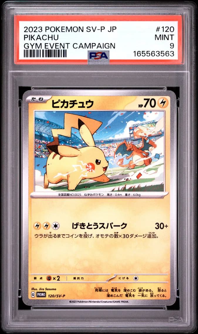 Pikachu, Japanese SV-P Promo, PSA 9
