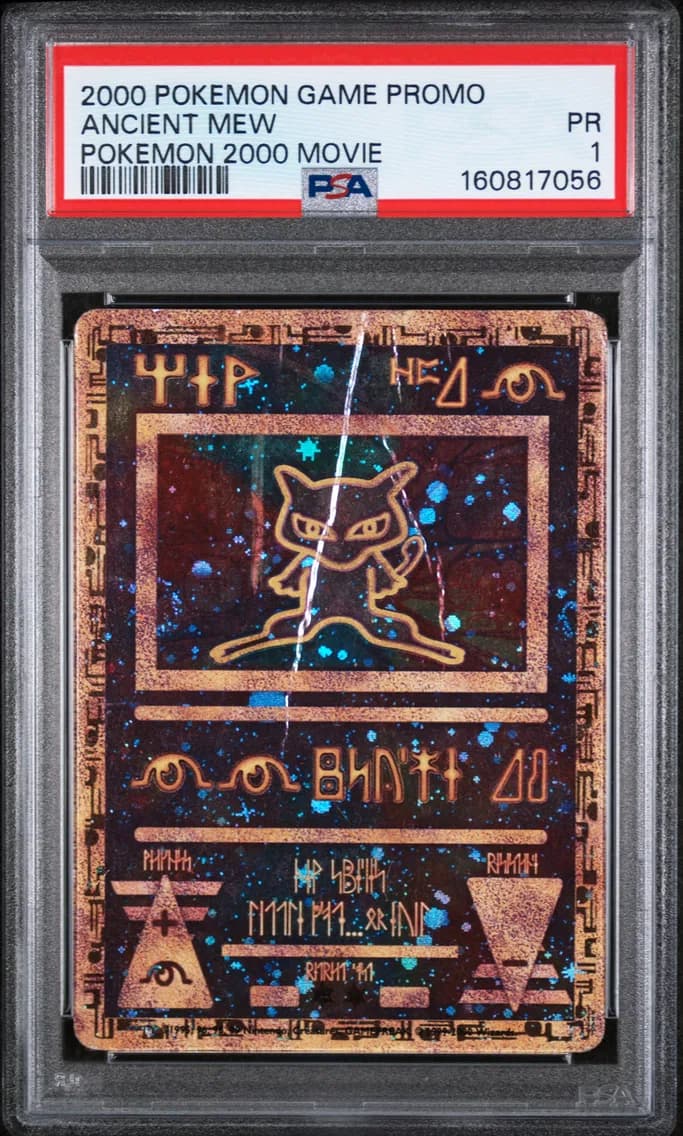 Ancient Mew, Game Movie, PSA 1