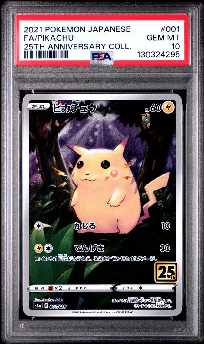 Pikachu, Japanese 25th Anniversary Collection, PSA 10