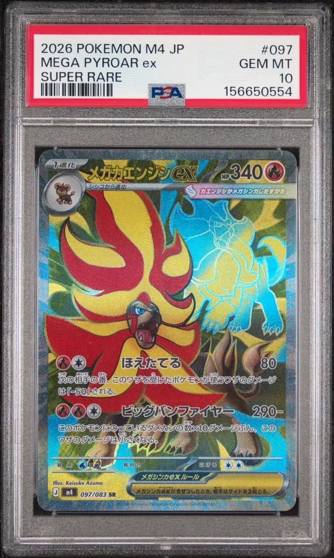 Mega Pyroar EX, Japanese M4-Ninja Spinner, PSA 10