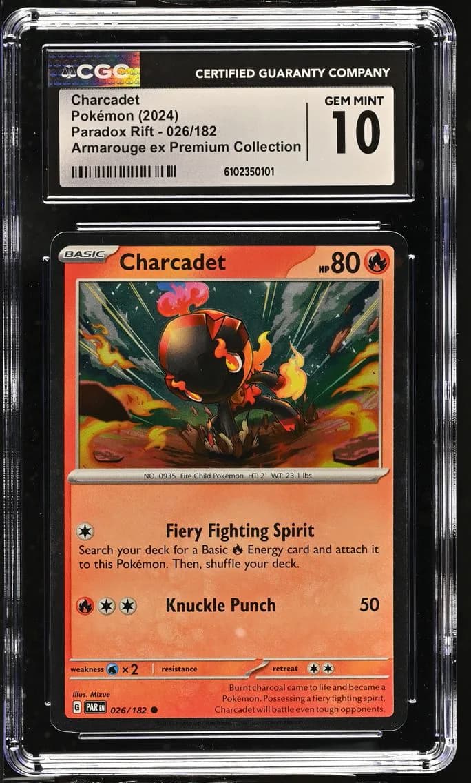 Charcadet, Paradox Rift, CGC 10