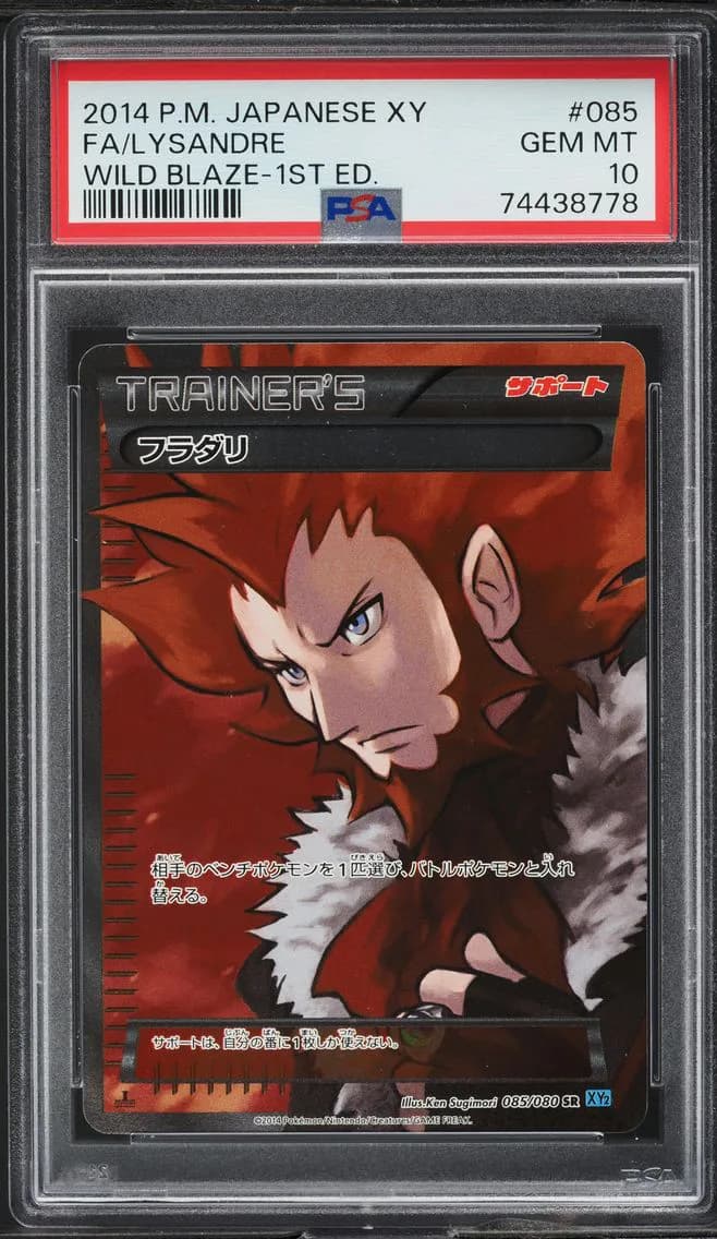 Lysandre, Japanese XY Wild Blaze, PSA 10