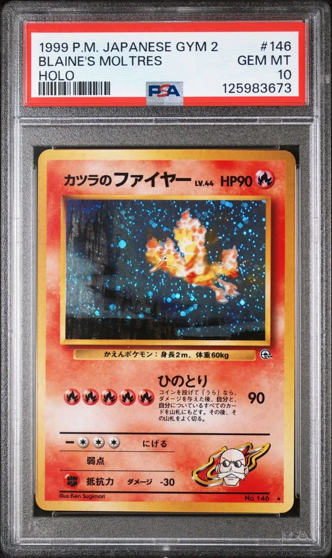 Blaine's Moltres-Holo, Japanese Gym 2, PSA 10