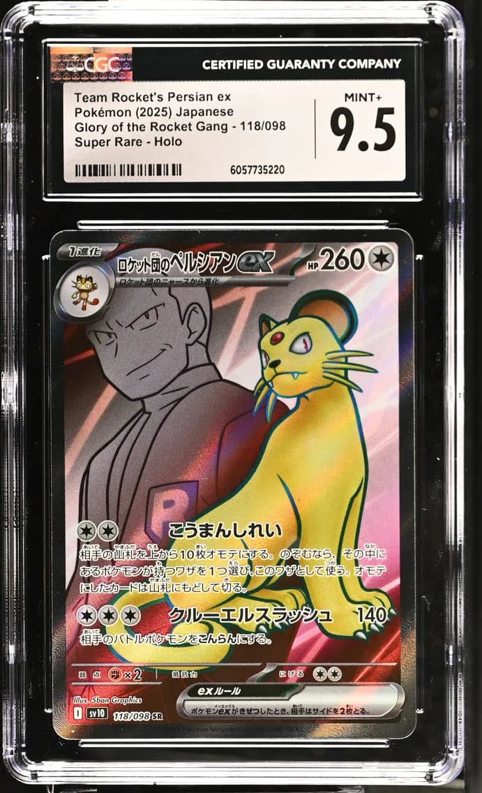 Team Rocket's Persian ex, Glory of the Rocket Gang - sv10 - Japanese, CGC 9.5