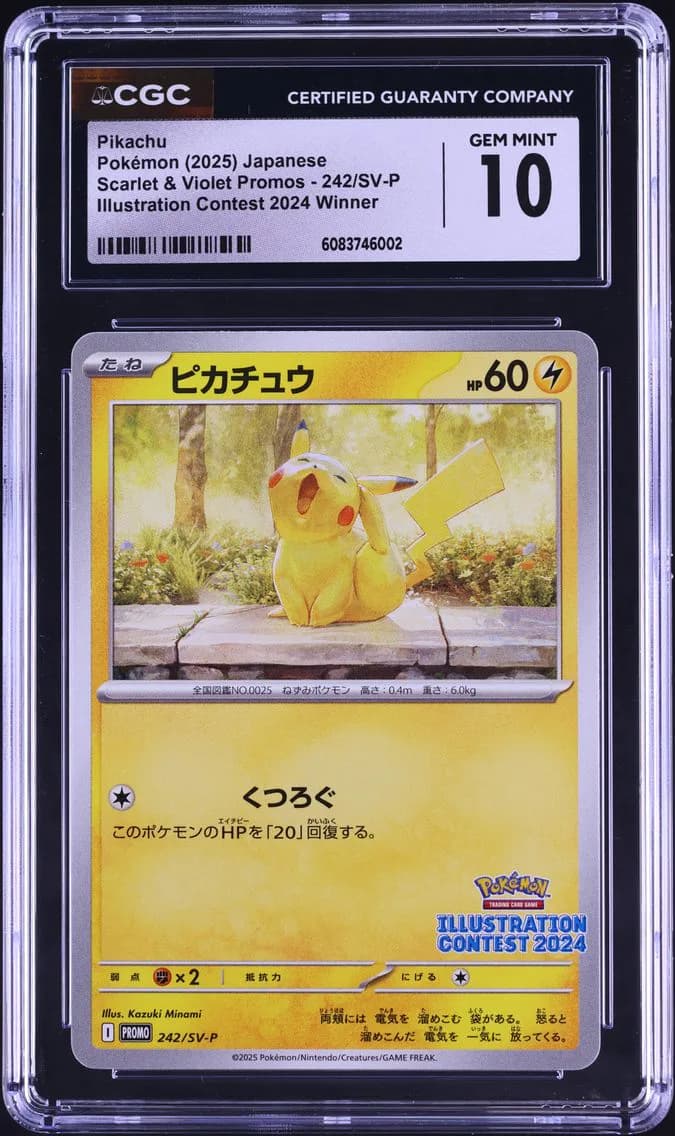 Pikachu, Scarlet & Violet Promos - Japanese, CGC 10