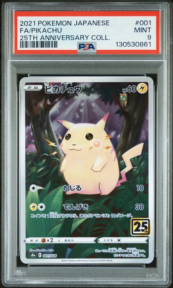Pikachu, Japanese 25th Anniversary Collection, PSA 9