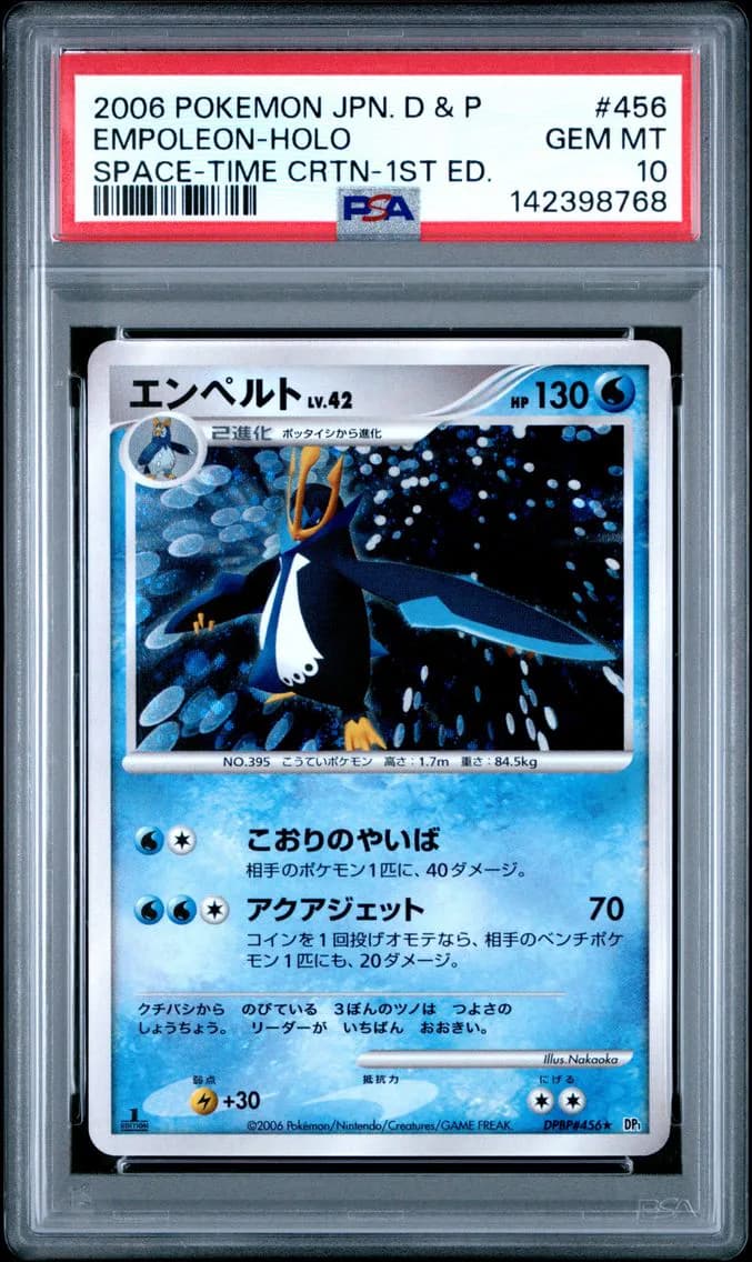 Empoleon-Holo 1st Edition, Japanese Diamond & Pearl Space-Time Creation, PSA 10