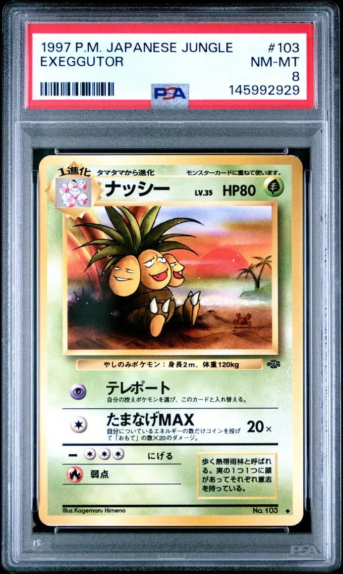 Exeggutor, Japanese Jungle, PSA 8