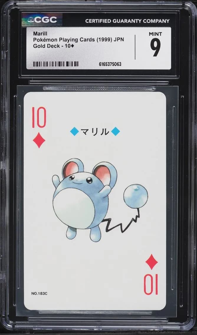 Marill, Gold Deck (Ho-Oh Back) - Japanese, CGC 9