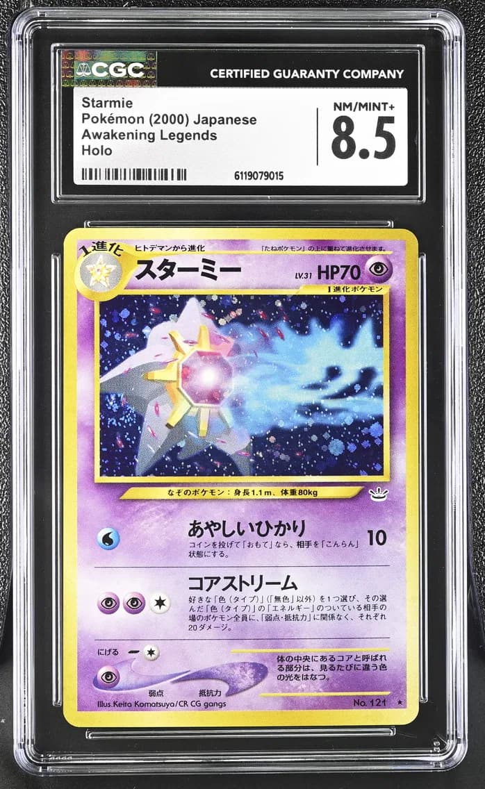 Starmie, Awakening Legends - Japanese, CGC 8.5