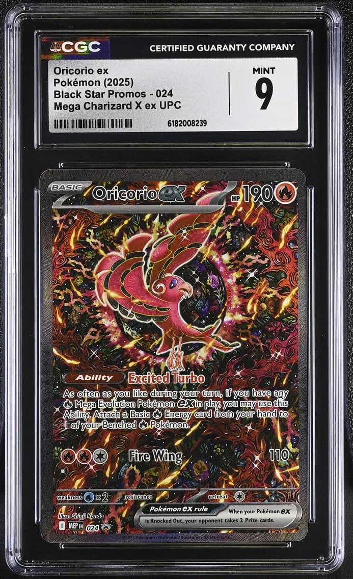 Oricorio ex, Black Star Promos - Mega Evolution MEP EN, CGC 9