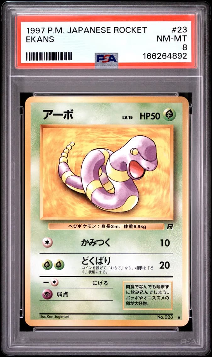 Ekans, Japanese Rocket, PSA 8