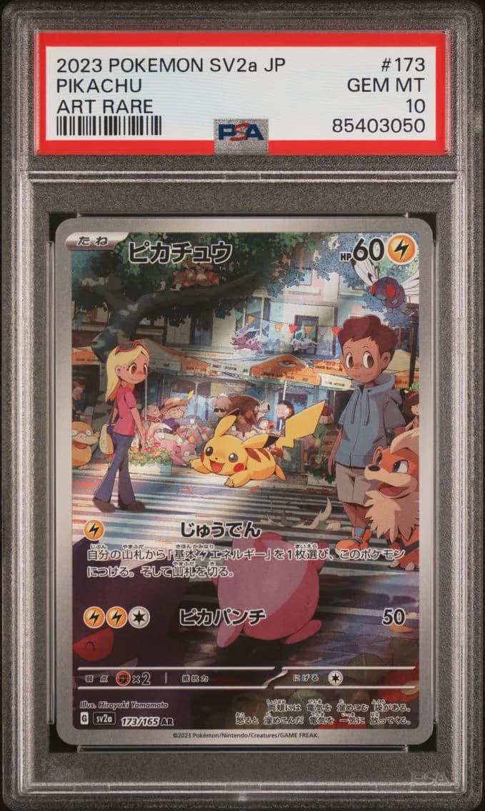 Pikachu, Japanese Sv2a-Pokemon 151, PSA 10