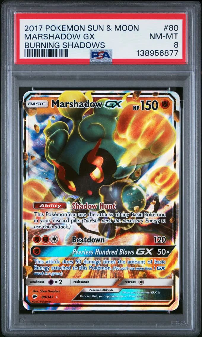 Marshadow GX, Sun & Moon Burning Shadows, PSA 8