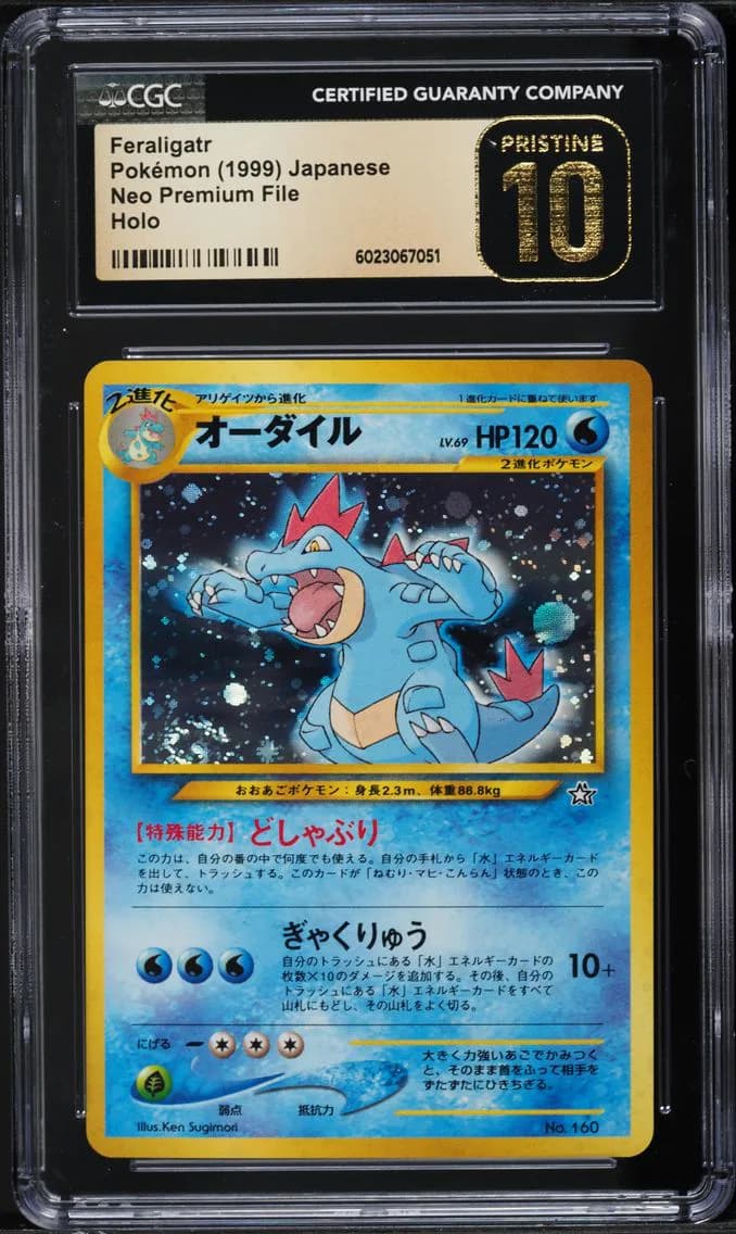 Feraligatr, Neo Premium File - Japanese, CGC 10