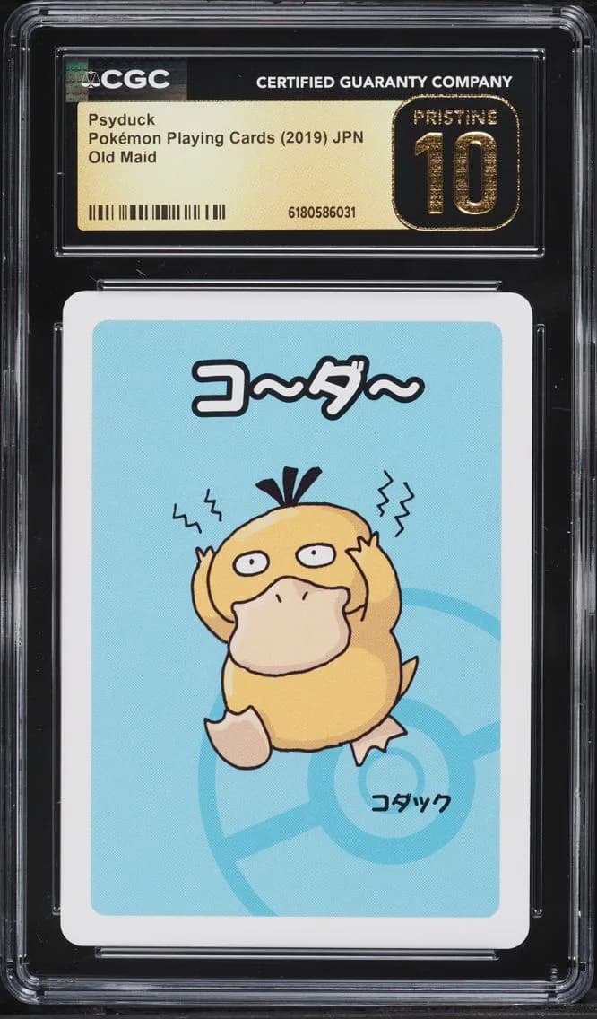 Psyduck, Old Maid (Red Back) - Japanese, CGC 10