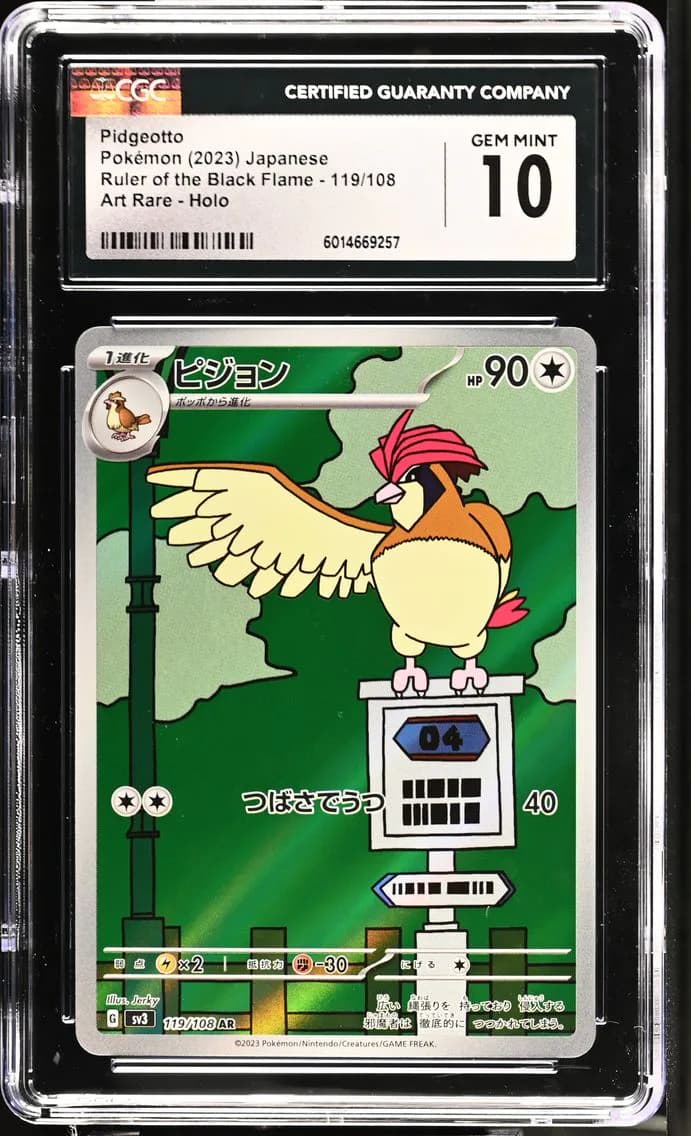 Pidgeotto, Ruler of the Black Flame - sv3 - Japanese, CGC 10