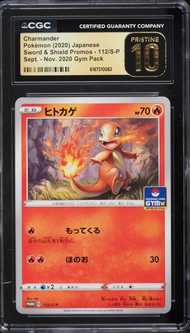Pack Charmander, Sword & Shield Promos - Japanese, CGC 10