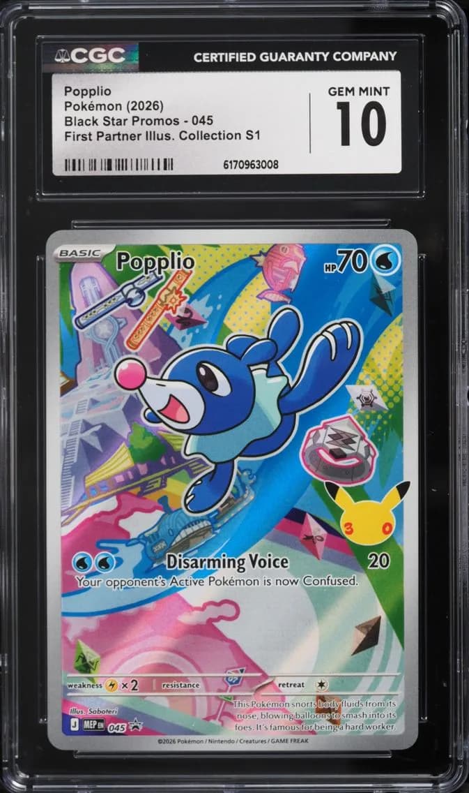 Popplio, Black Star Promos - Mega Evolution MEP EN, CGC 10