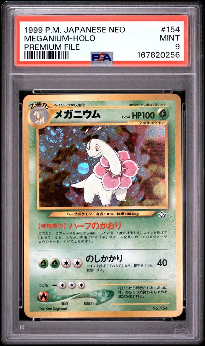 Meganium-Holo, Japanese Neo Promo, PSA 9