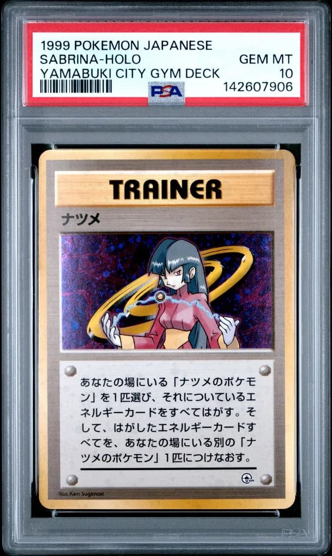 Sabrina-Holo, Japanese Yamabuki City Gym Deck, PSA 10