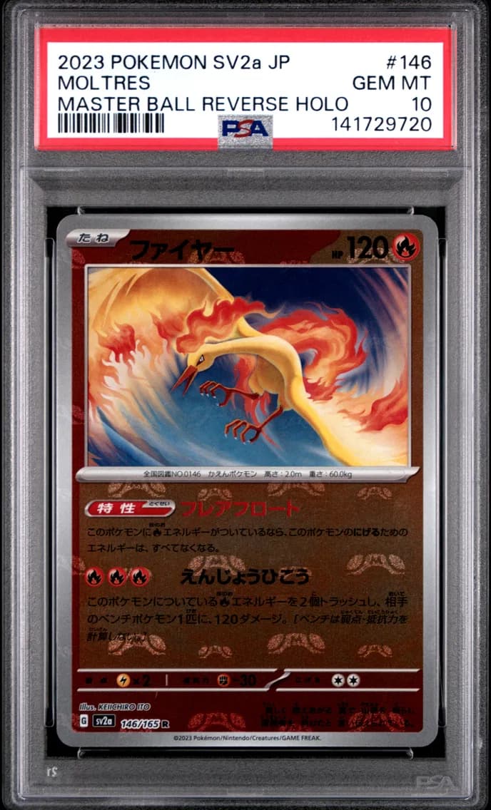 Moltres Master Ball Reverse Holo, Japanese Sv2a-Pokemon Card 151, PSA 10
