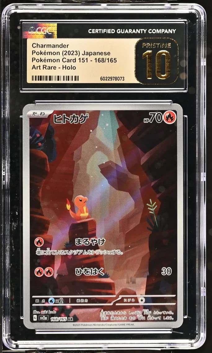 Charmander, Pokémon Card 151 - sv2a - Japanese, CGC 10