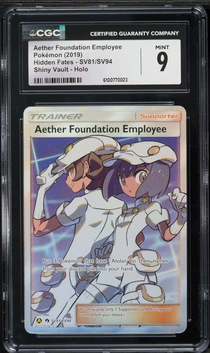 Aether Foundation Employee, Sun & Moon Hidden Fates, CGC 9
