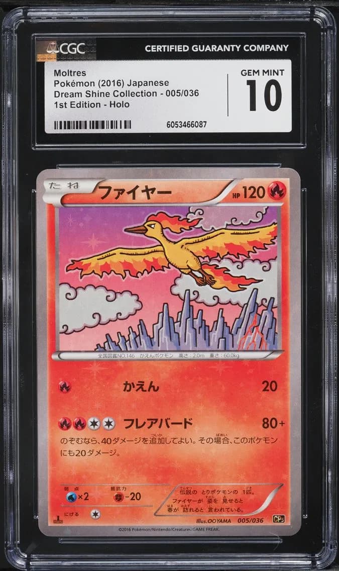 Holo Moltres 1st Edition, Mythical & Legendary Dream Shine Collection - CP5 - Japanese, CGC 10