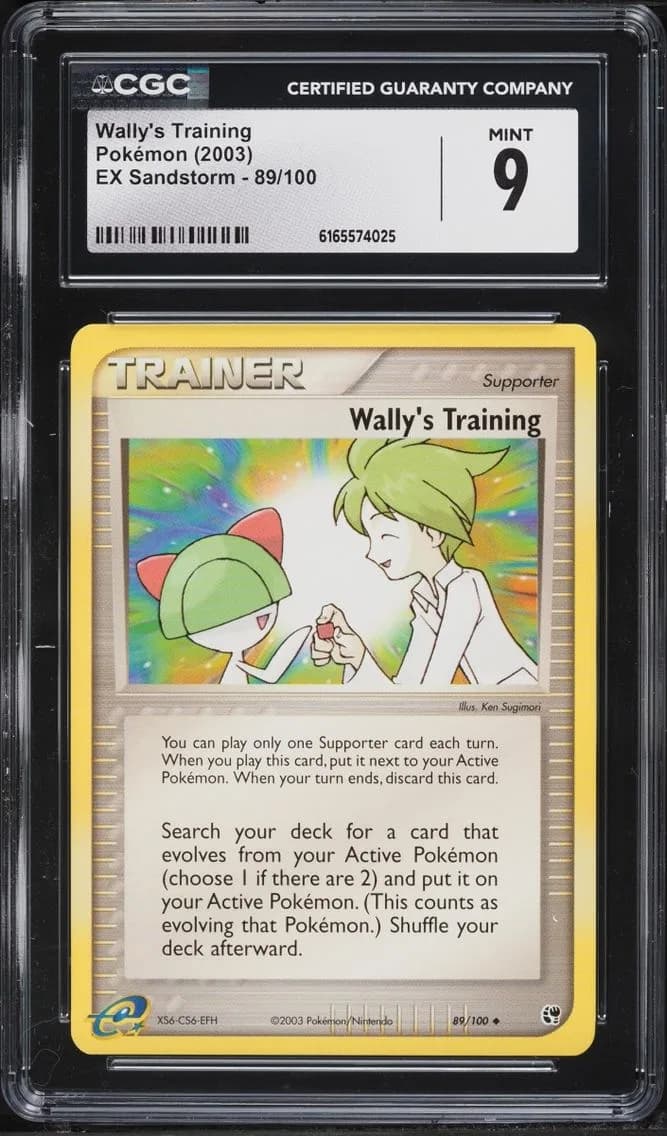Wally's Training, EX Sandstorm (2003 Copyright, w/ "e" Symbol), CGC 9