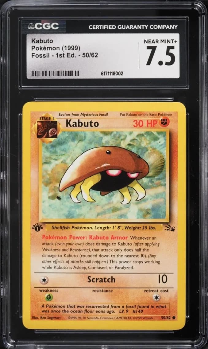 Kabuto, Fossil - 1st Edition, CGC 7.5