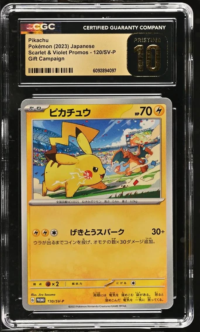 Pikachu, Scarlet & Violet Promos - Japanese, CGC 10