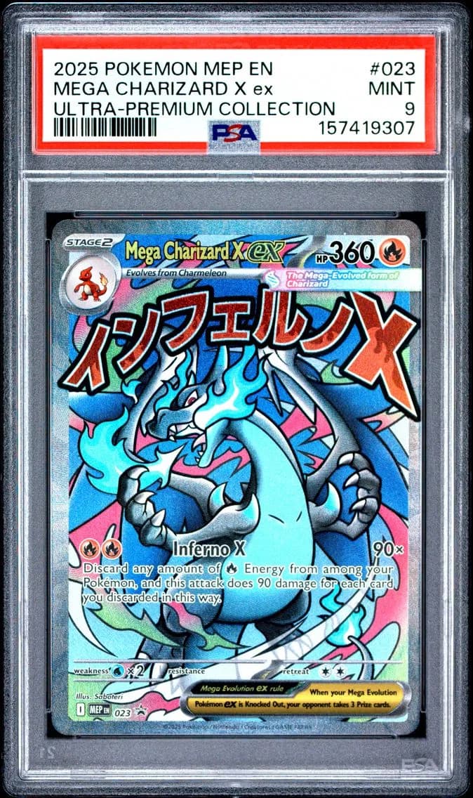 Mega Charizard X EX, Me Black Star Promo, PSA 9