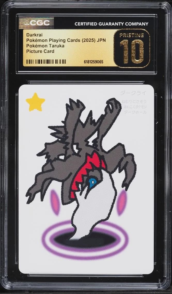 Darkrai, Pokémon Taruka (2025) - Japanese, CGC 10