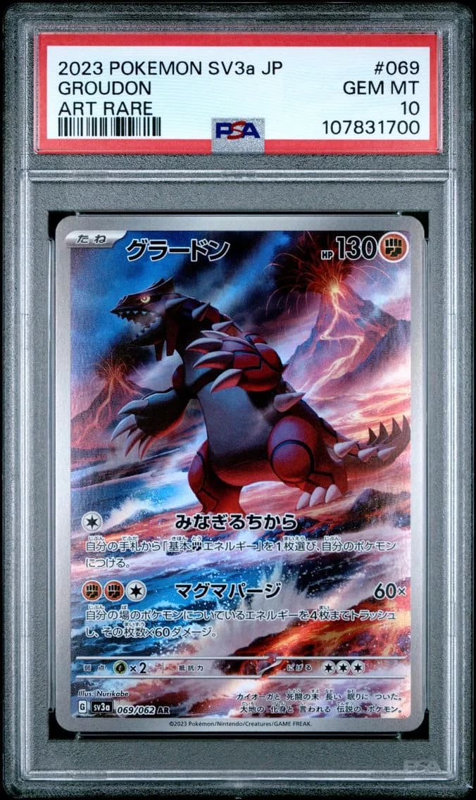 Groudon, Japanese Sv3a-Raging Surf, PSA 10