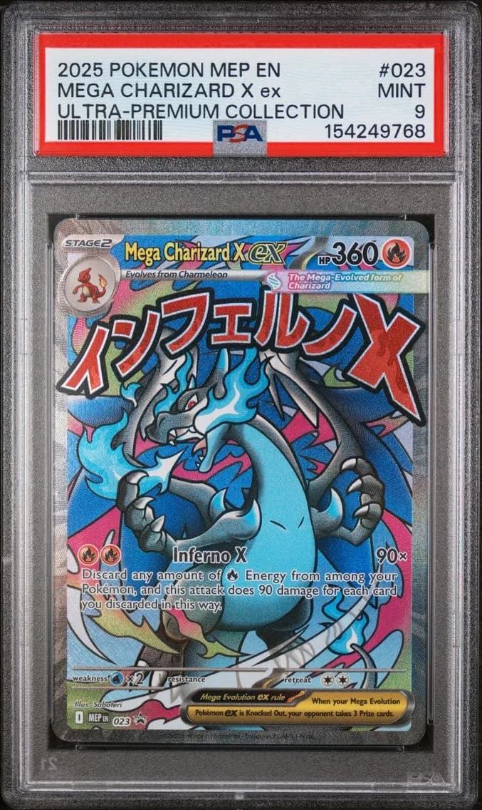 Mega Charizard X EX, Me Black Star Promo, PSA 9