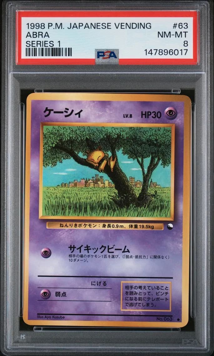 Abra, Japanese Vending, PSA 8