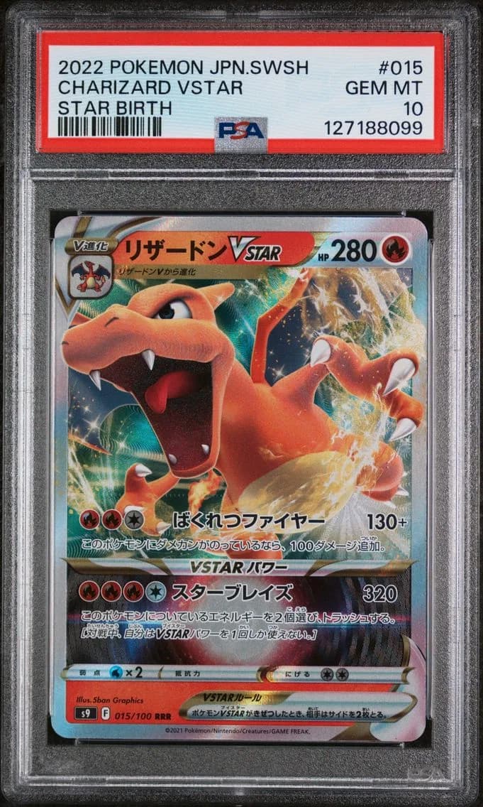 Charizard VSTAR, Japanese Sword & Shield Star Birth, PSA 10