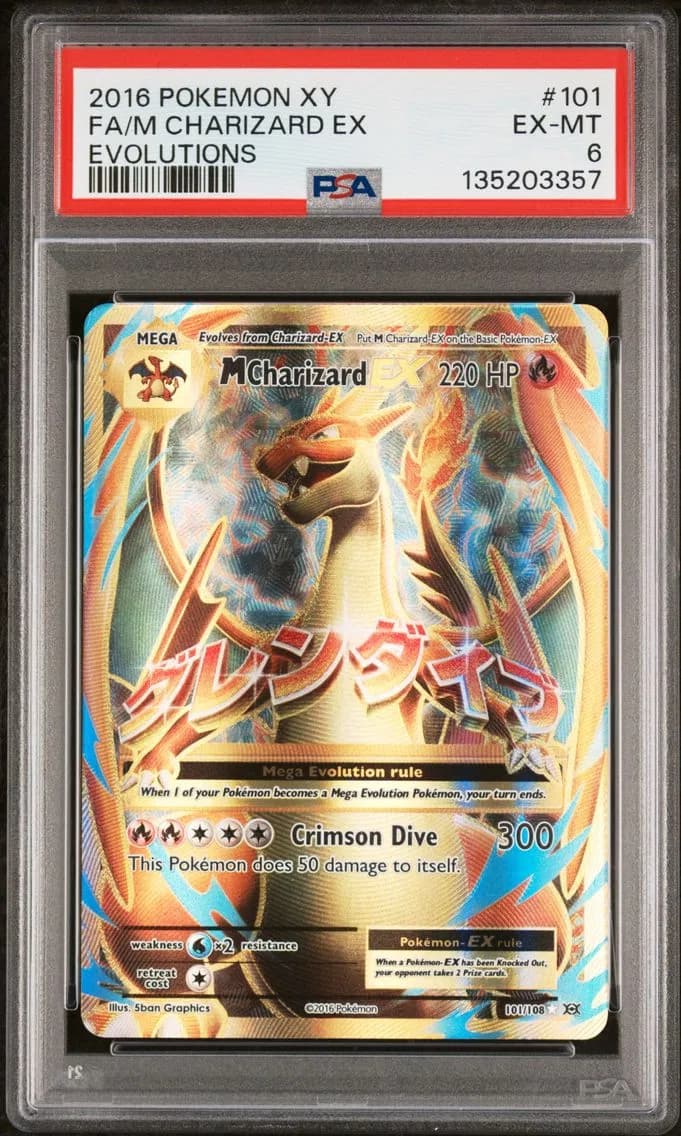 M Charizard EX, XY Evolutions, PSA 6