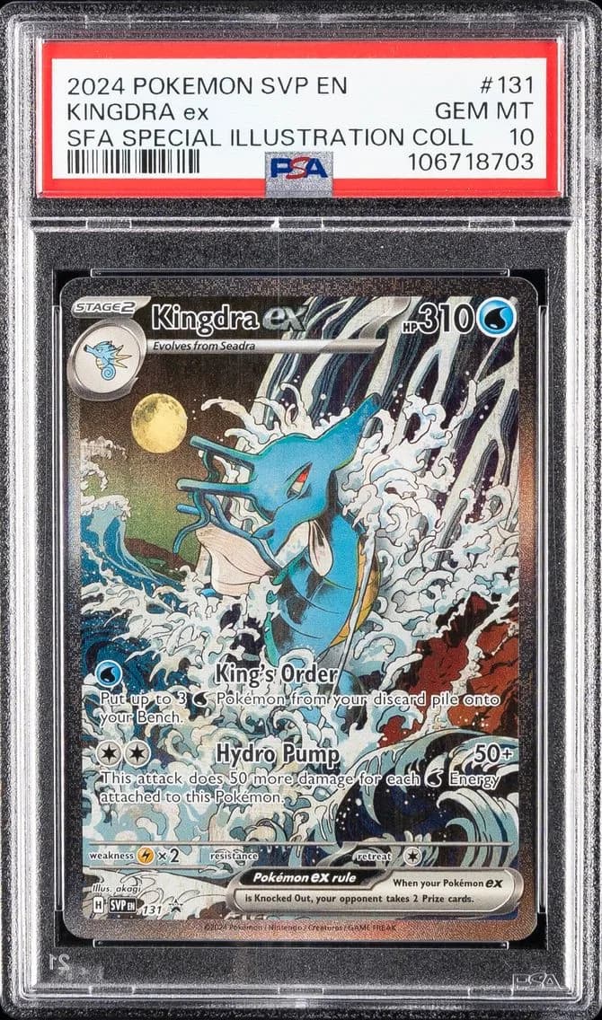 Kingdra EX, SV Black Star Promo, PSA 10