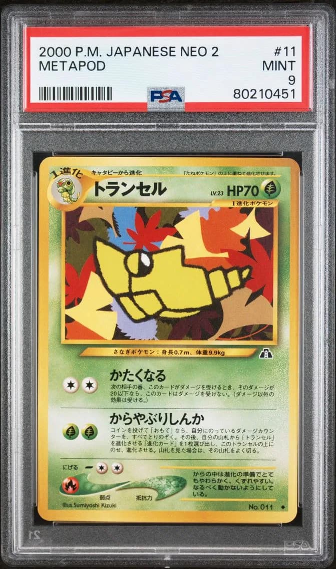 Metapod, Japanese Neo 2, PSA 9