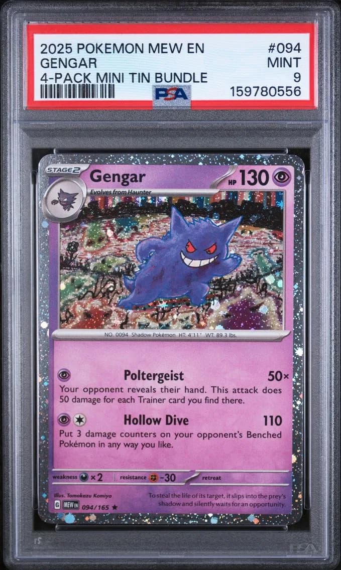Gengar, 151, PSA 9