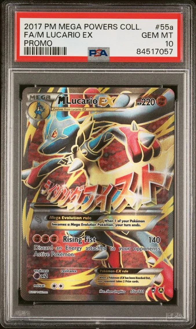 M Lucario EX, Mega Powers Collection Promo, PSA 10